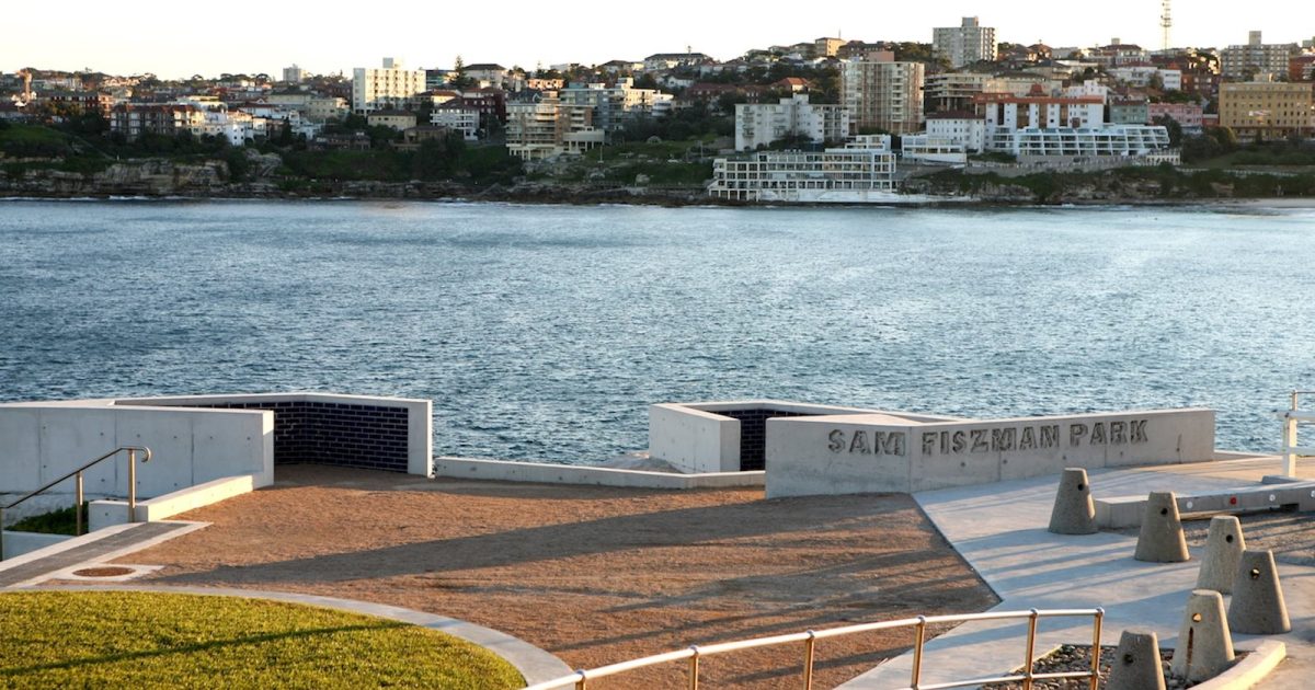 Sam Fiszman Memorial Park